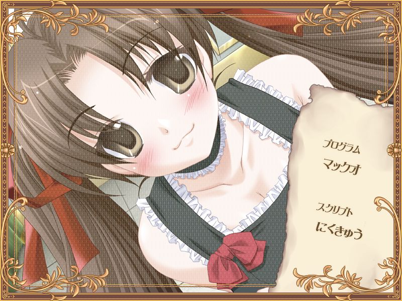 Shinseiki Ijitte Princess ～Mou! Mata Sonna Koto Made～ page 9 full