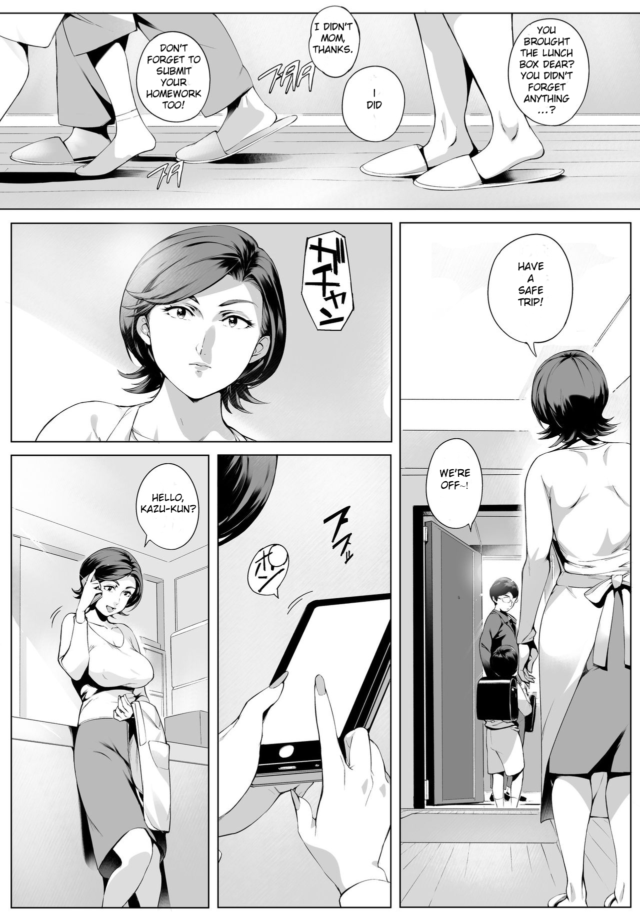 Futei Koubi Zuma Honoka ~Hakkaku Hen~ | Cheating Wife Honoka ~Caught Red-Handed Edition~ page 4 full