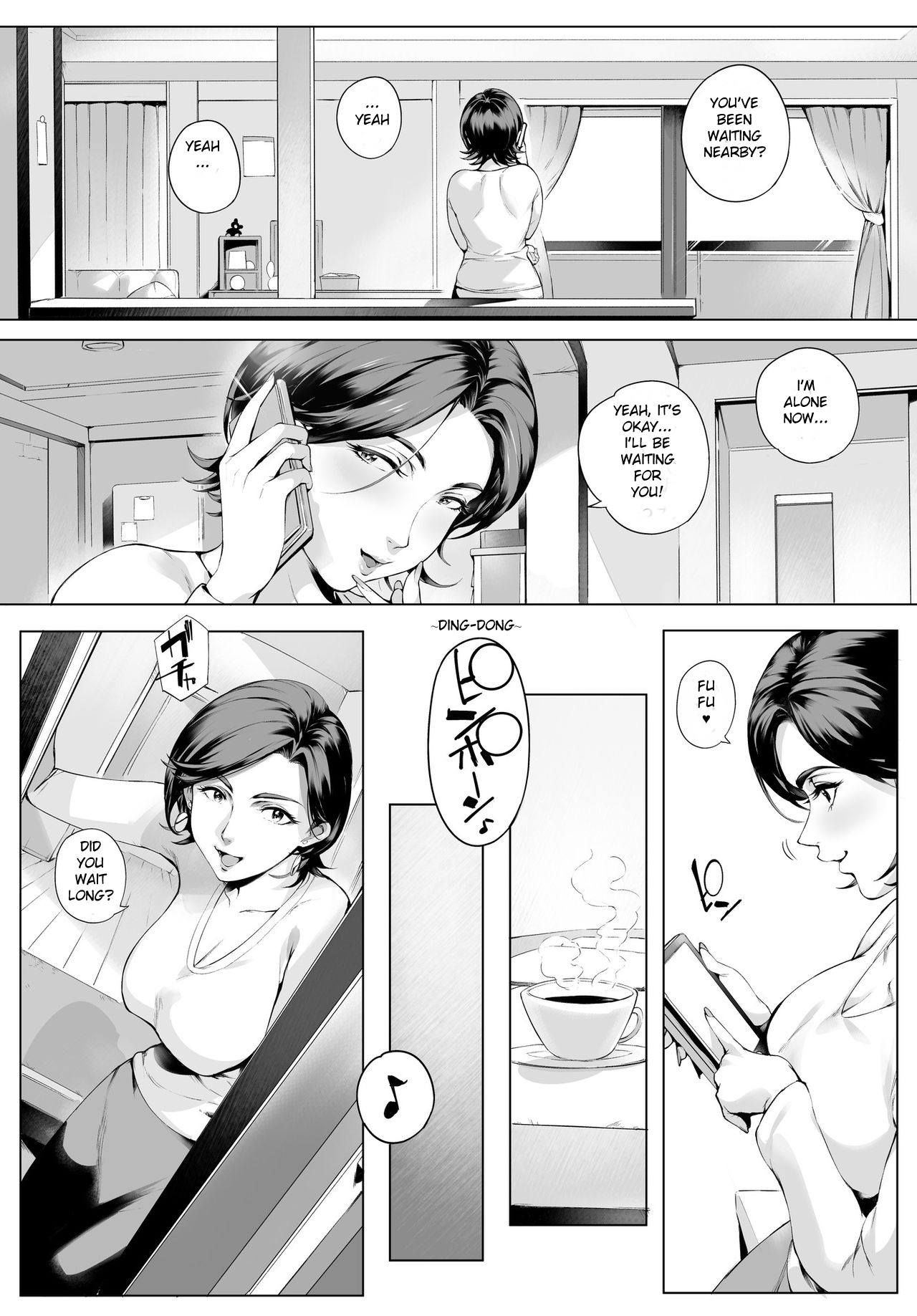 Futei Koubi Zuma Honoka ~Hakkaku Hen~ | Cheating Wife Honoka ~Caught Red-Handed Edition~ page 5 full