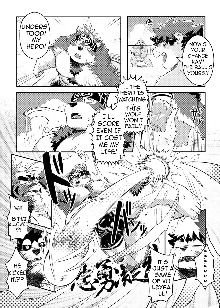 Summer Beach Battle | 夏日海灘大作戰 page 7 full