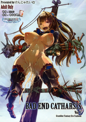 Bad End Catharsis Vol.3 cover