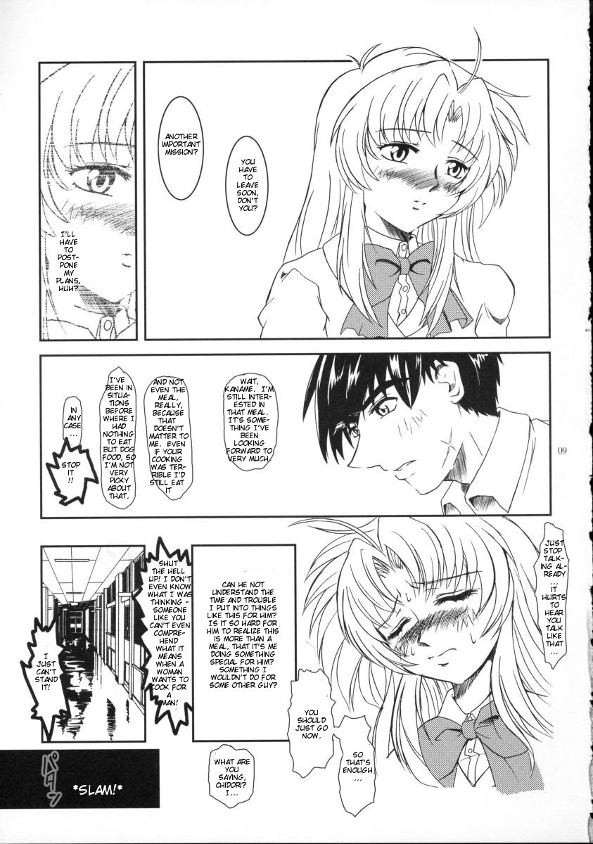 Full Metal Panic! 2 - Tsuduku Sasayaki | Endless Whisper page 8 full