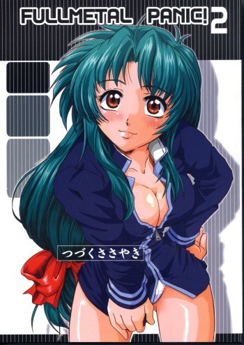 Full Metal Panic! 2 - Tsuduku Sasayaki | Endless Whisper cover
