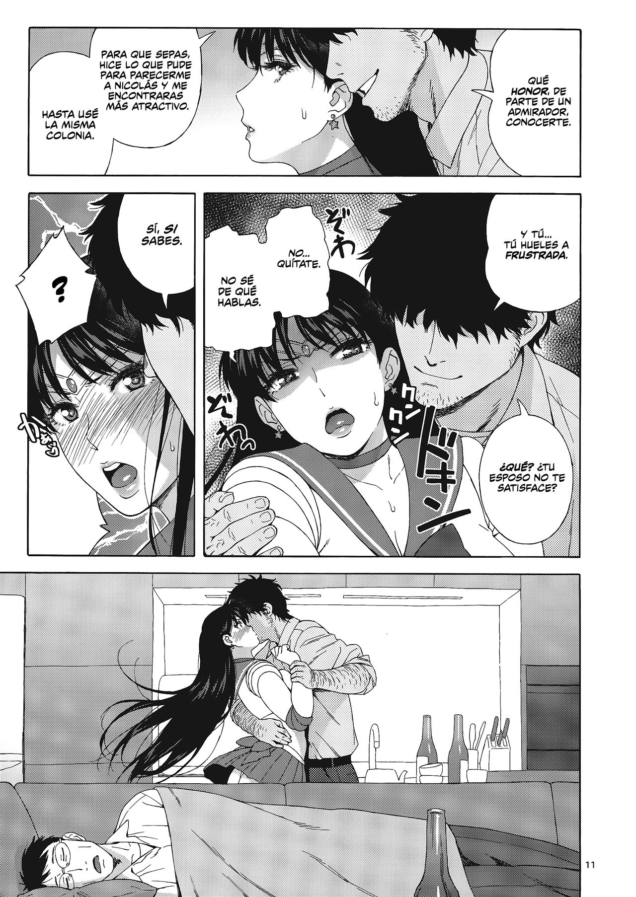 Ano Hito ni Nita Hito page 10 full