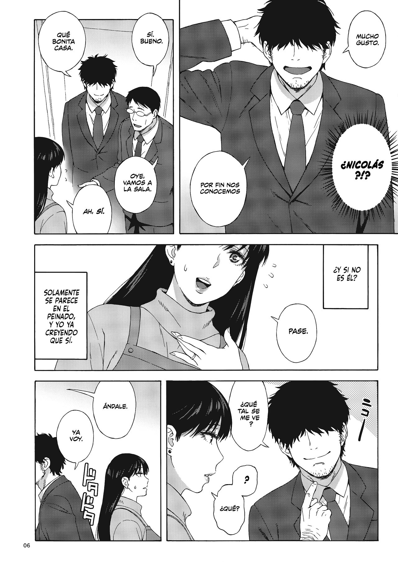 Ano Hito ni Nita Hito page 5 full