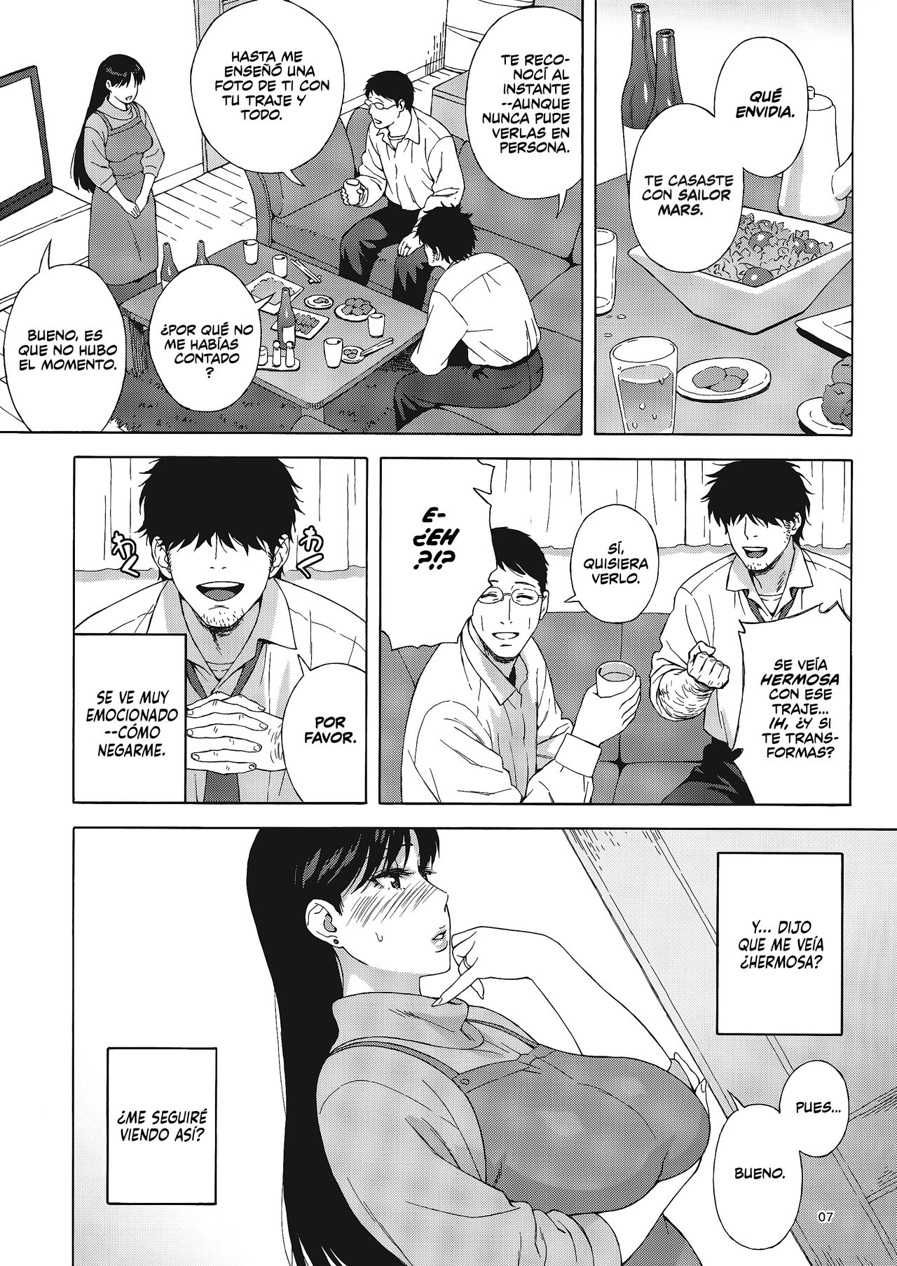 Ano Hito ni Nita Hito page 6 full