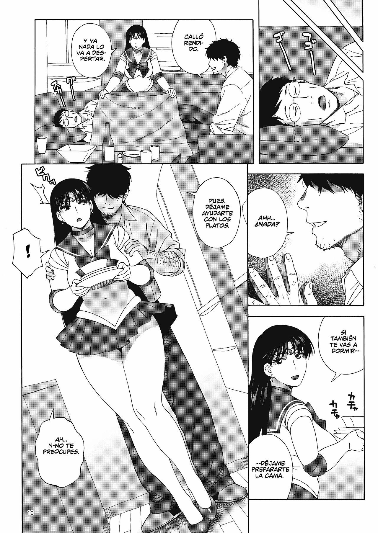 Ano Hito ni Nita Hito page 9 full