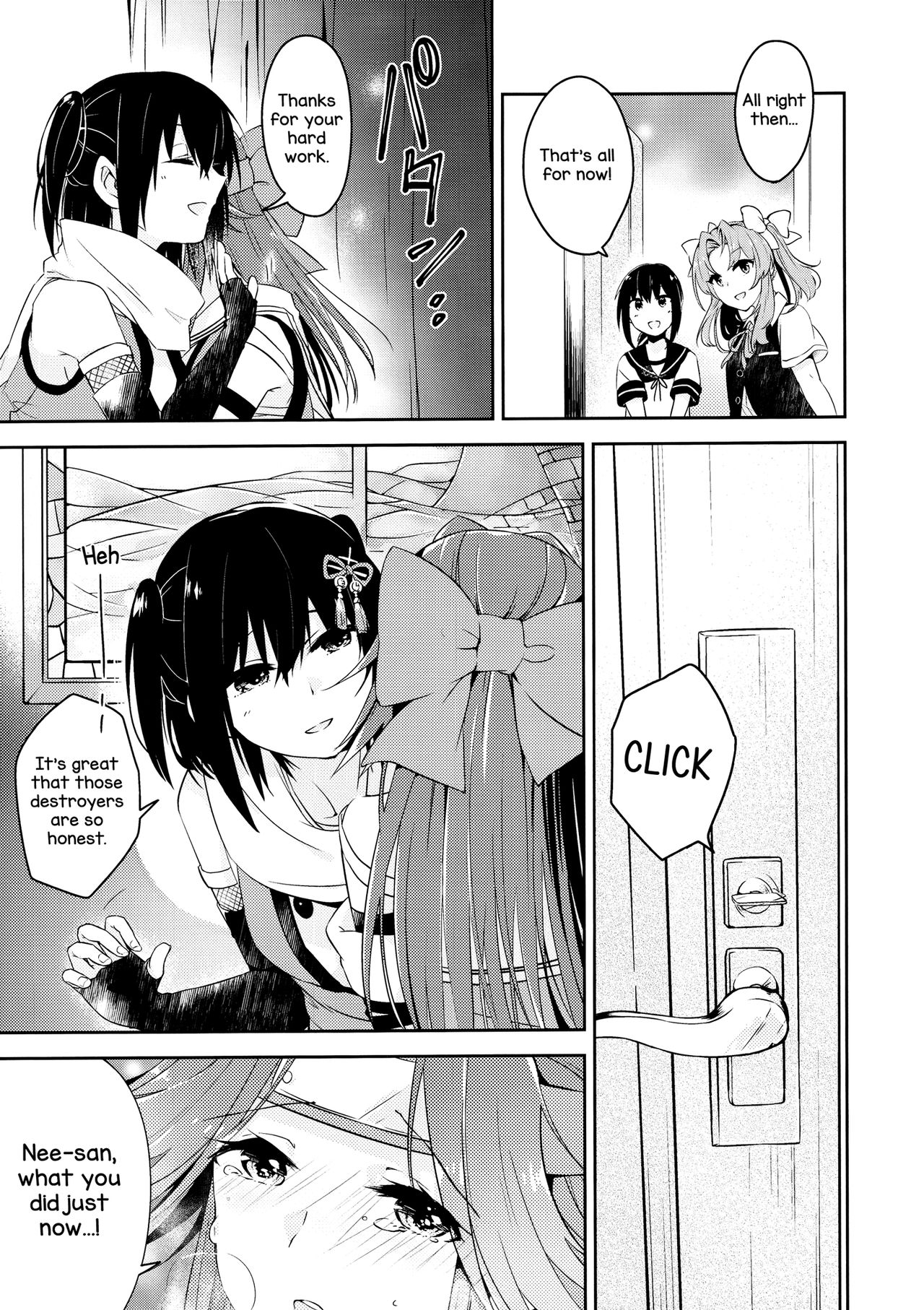 TOP SECRET page 9 full