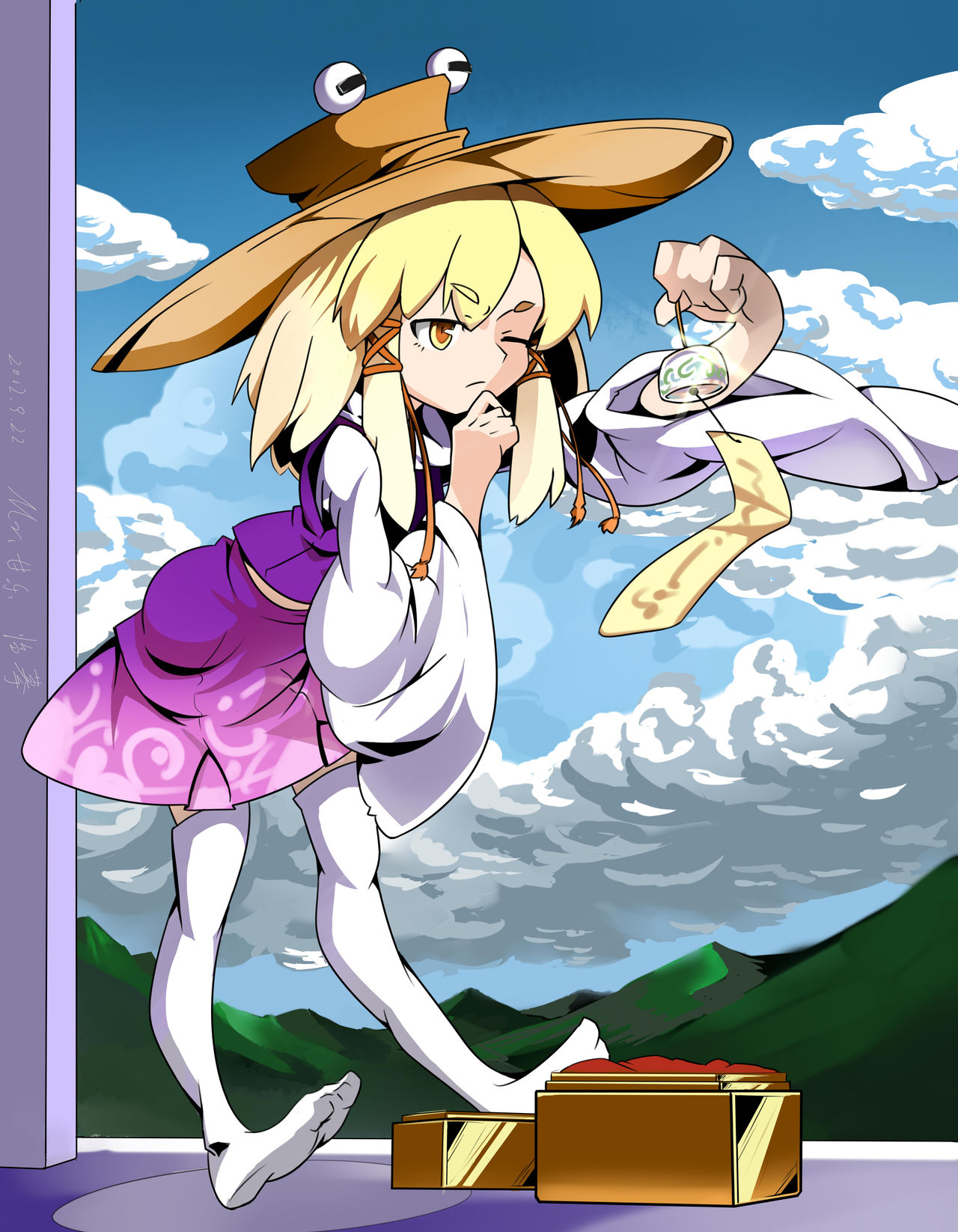 Mr. BlackCat page 2 full