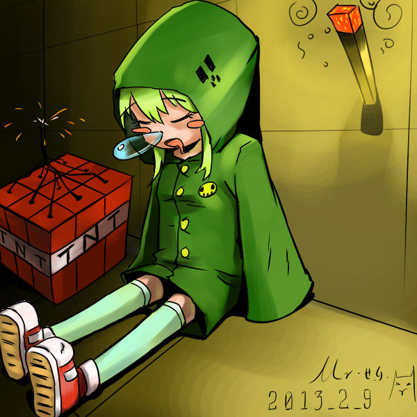 Mr. BlackCat page 8 full