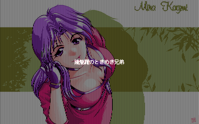 Tokimeki Girls page 9 full