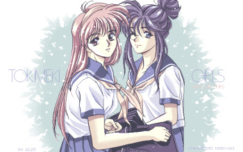 Tokimeki Girls cover