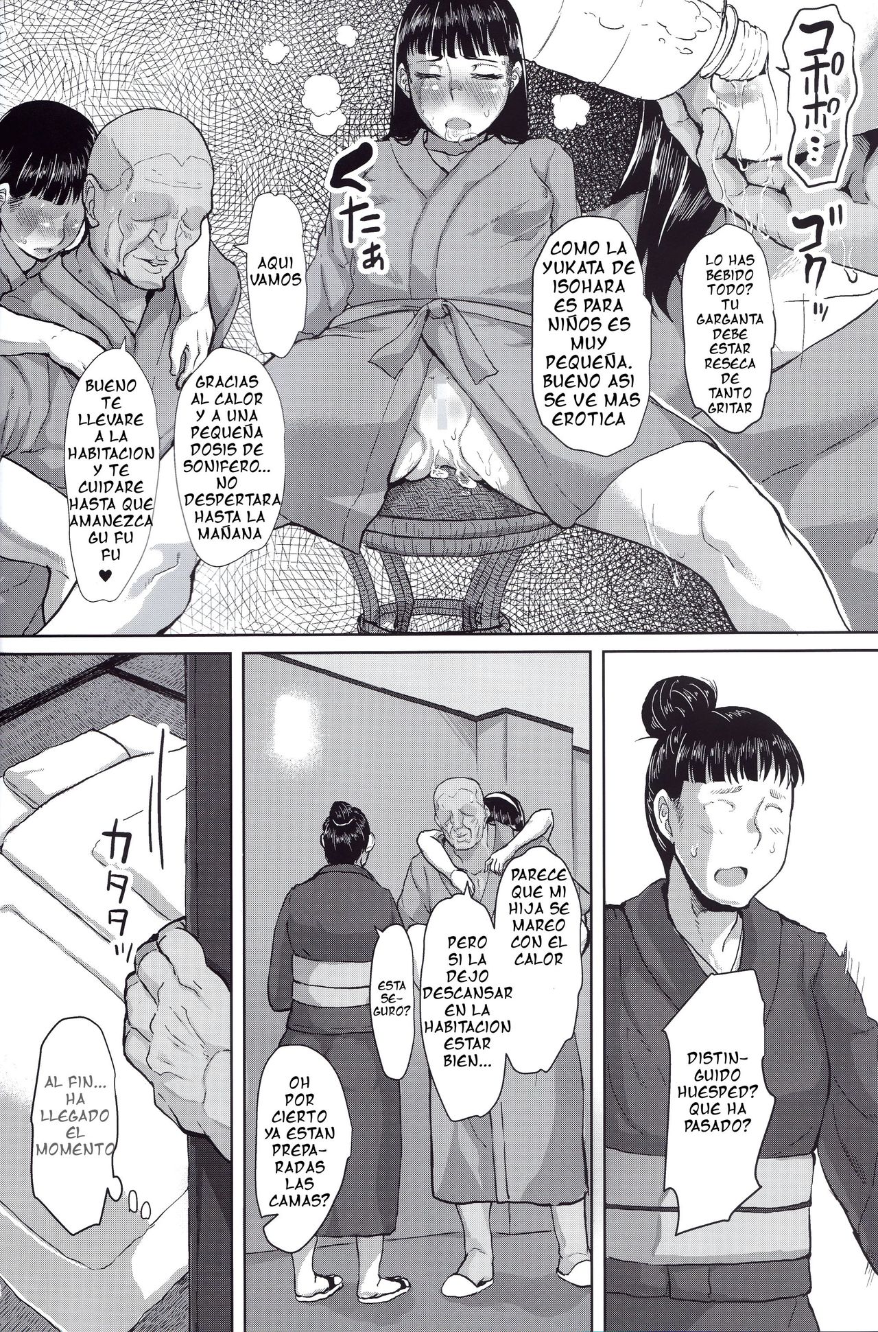 Oshiego to Koubi Mokuteki no Onsen Ryokou ni Iku Hanashi page 9 full
