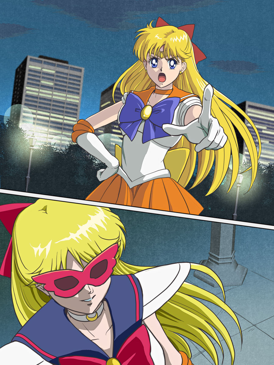 Bad-end simulation Vol. 2 page 4 full