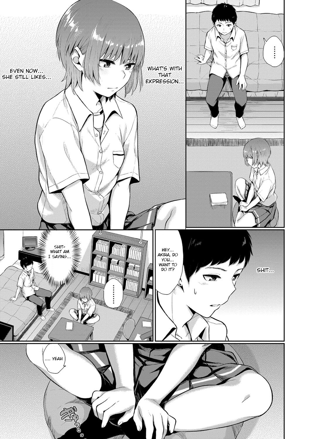 Kawaranai Mono | The Things that Never Change page 3 full