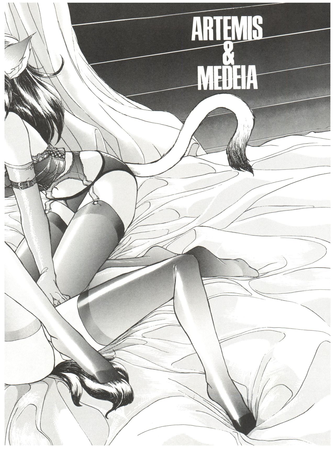 O CHEW GEN page 4 full