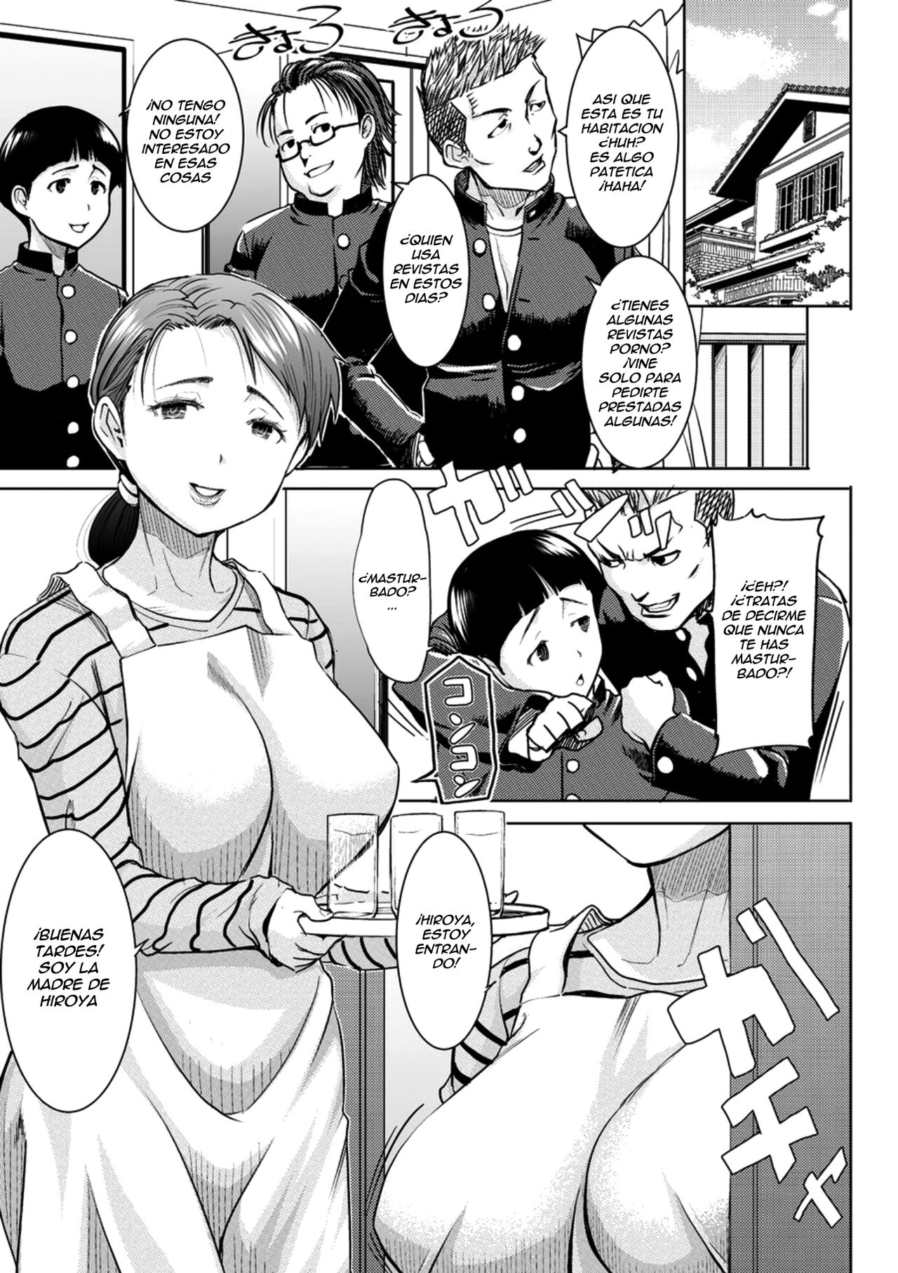 Boku no Kazoku o Sarashimasu Ch. 1 page 3 full