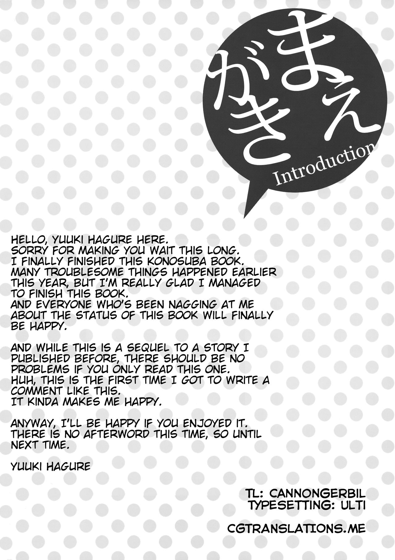 Kono Zannen Sugiru Megami ni Seisai o! | Punishment for this Deplorable Goddess! page 3 full