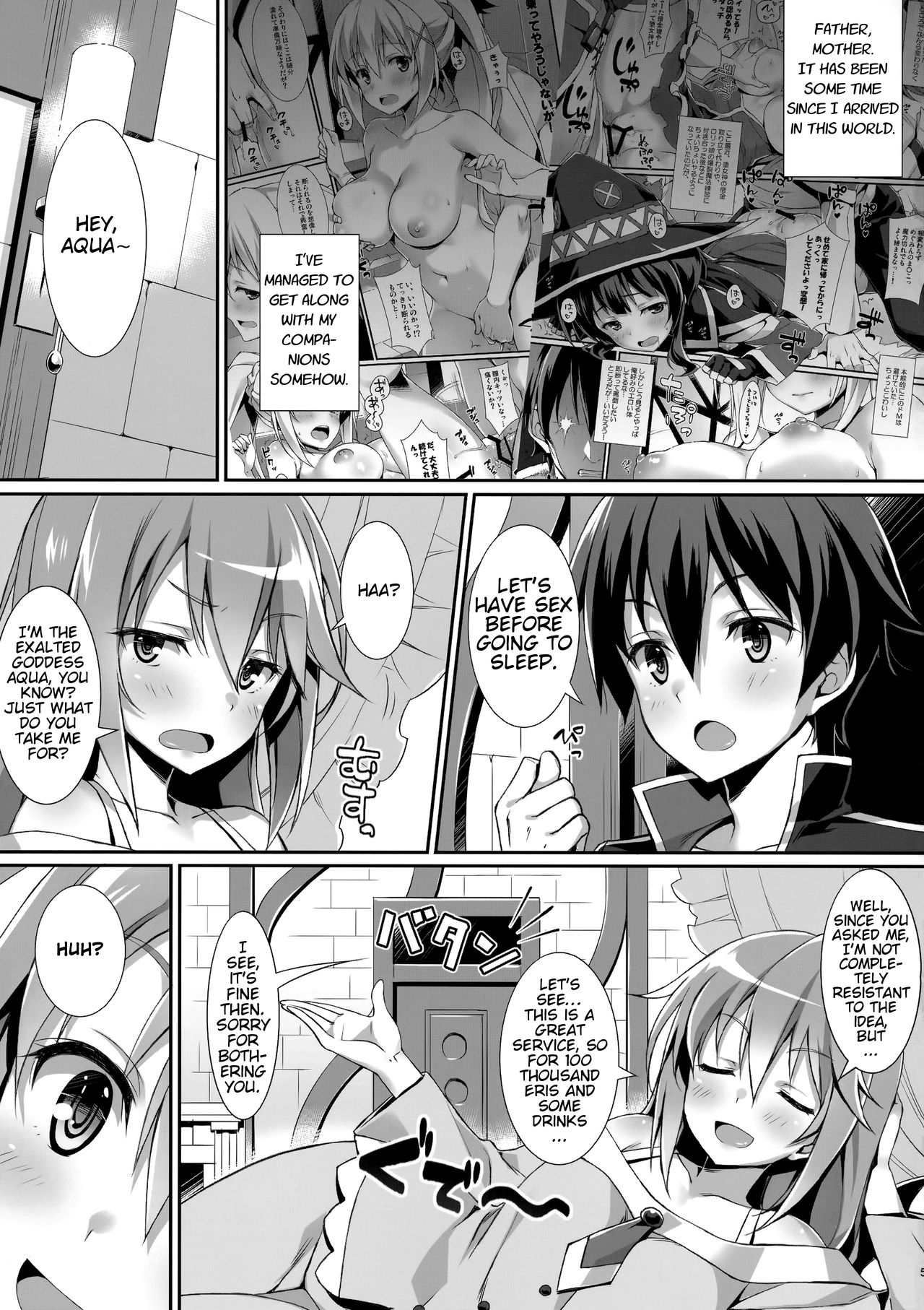 Kono Zannen Sugiru Megami ni Seisai o! | Punishment for this Deplorable Goddess! page 4 full