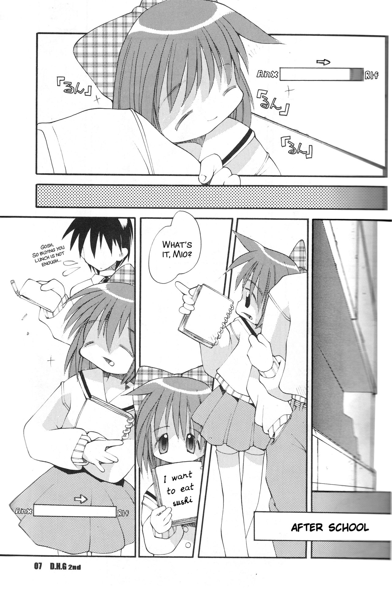D.H.G 2nd page 7 full