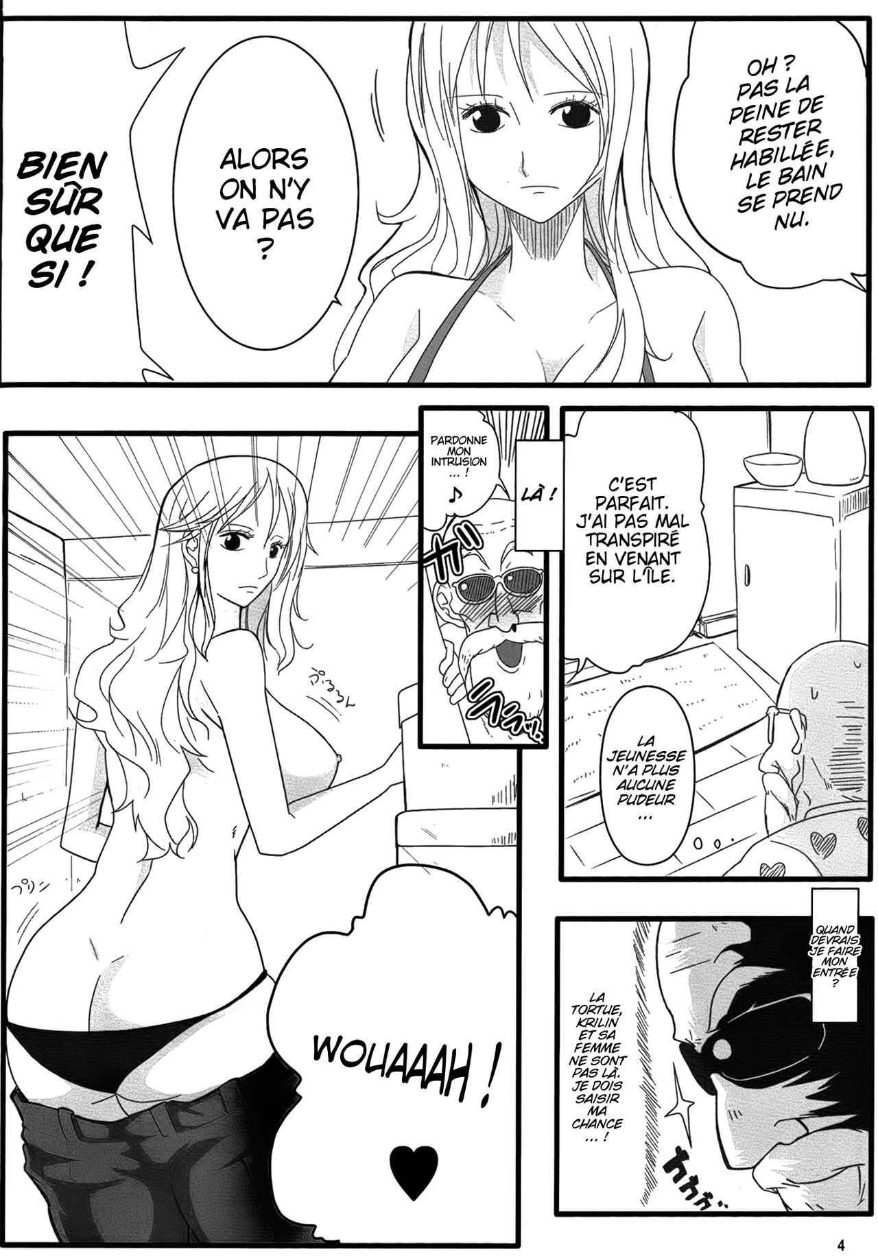 Benten Kairaku 24 Nami Nori Kame page 3 full