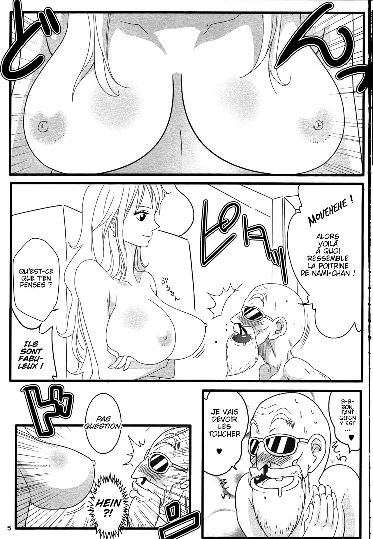 Benten Kairaku 24 Nami Nori Kame page 4 full