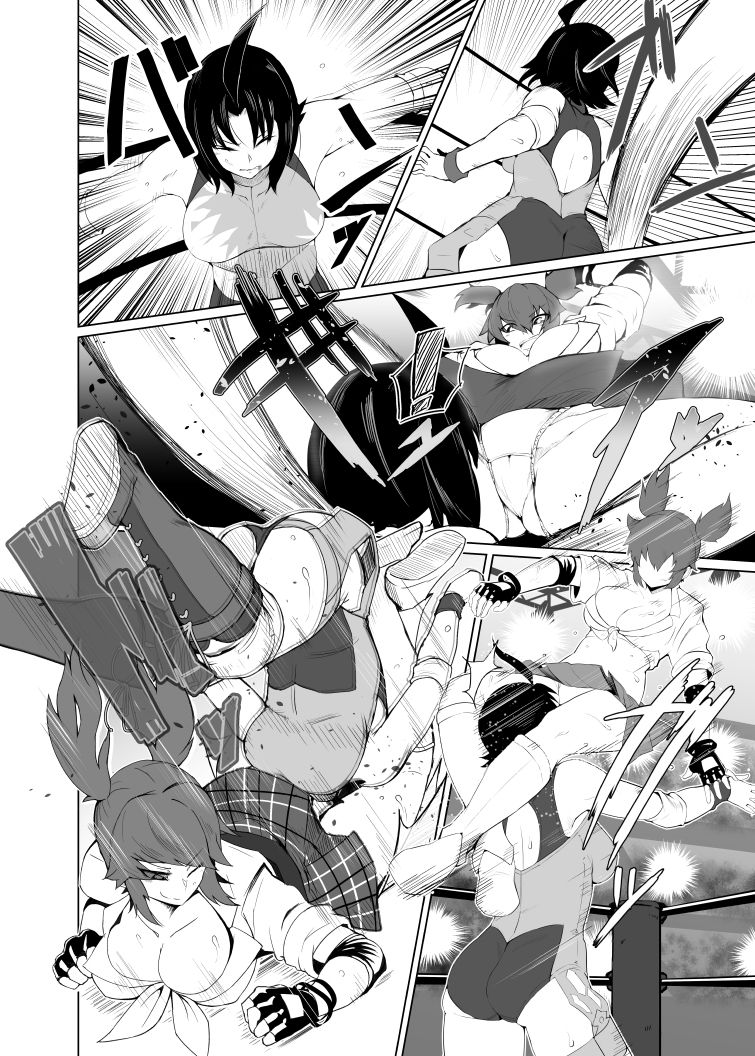 Wrestle X Roses page 10 full