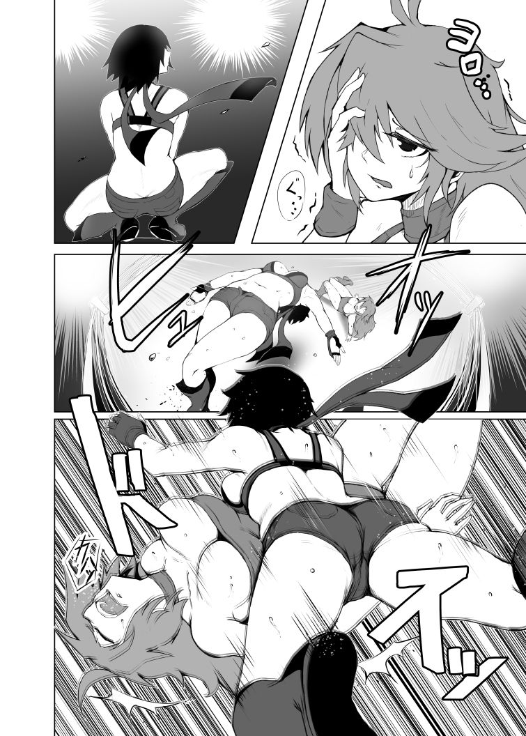 Wrestle X Roses page 2 full