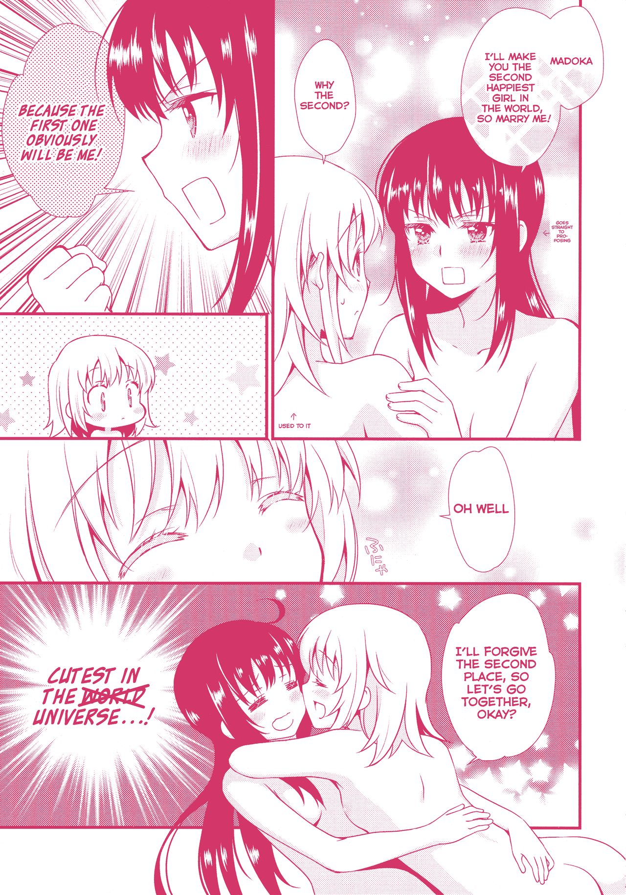 Kanojo ga Ofuro ni Haittara page 5 full