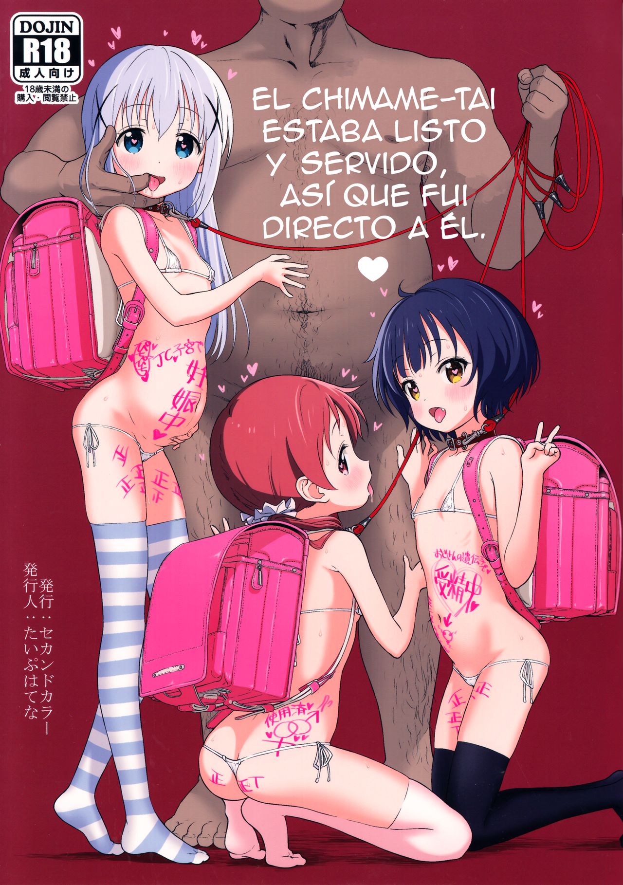 Chimametai ga Tabegoro datta no de Oishiku Itadaichaimashita | El Chimame-Tai estaba listo y servido, así que fui directo a él page 1 full