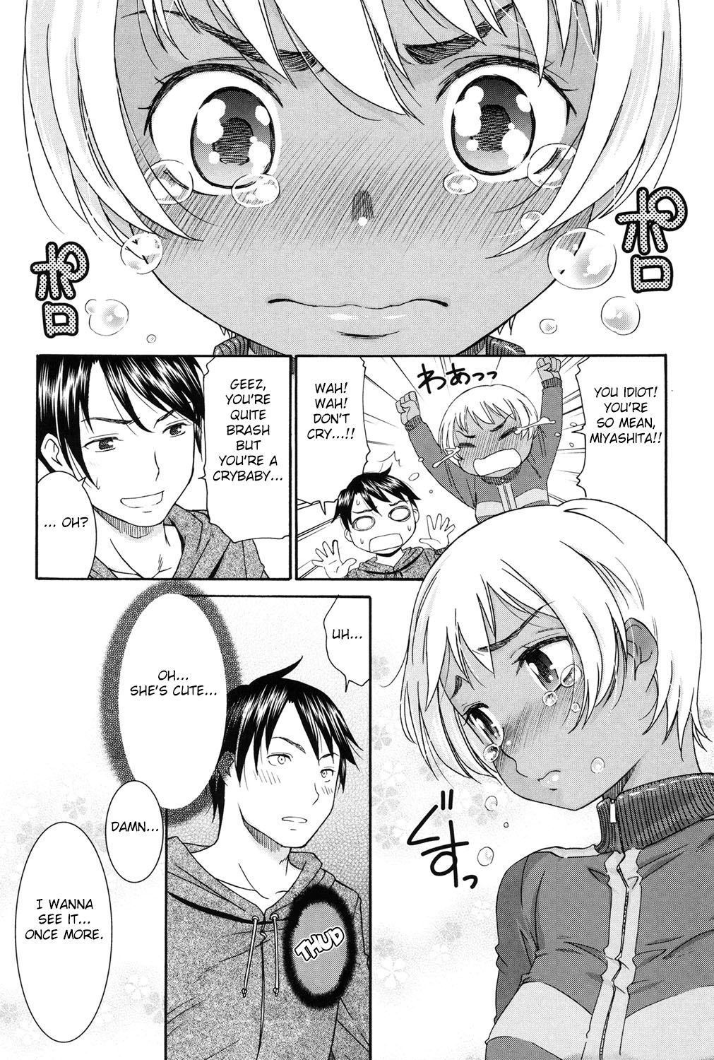 Sunao ni Naretara page 4 full