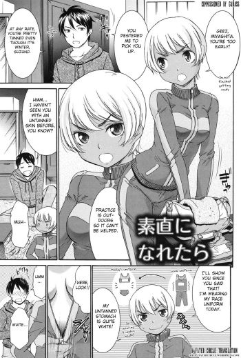 Sunao ni Naretara cover