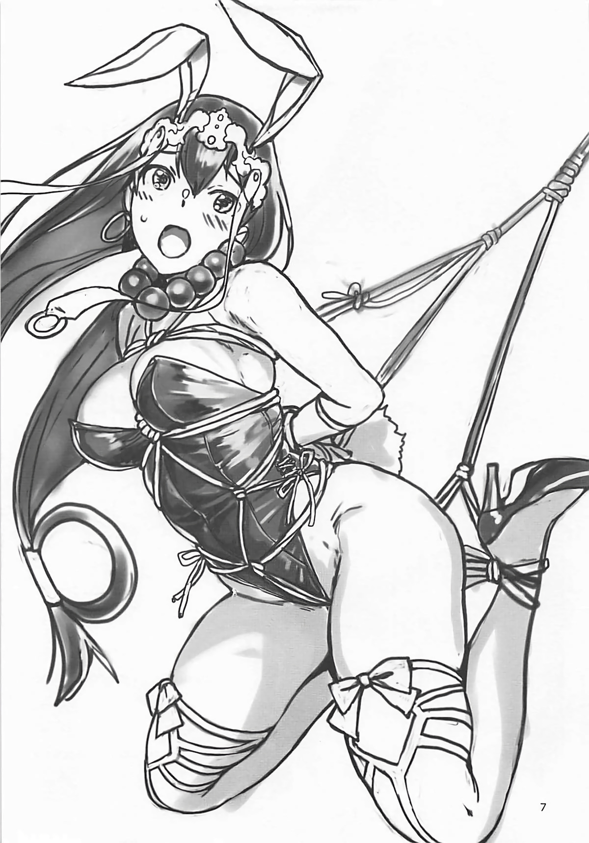 C93 Omake Bon page 7 full