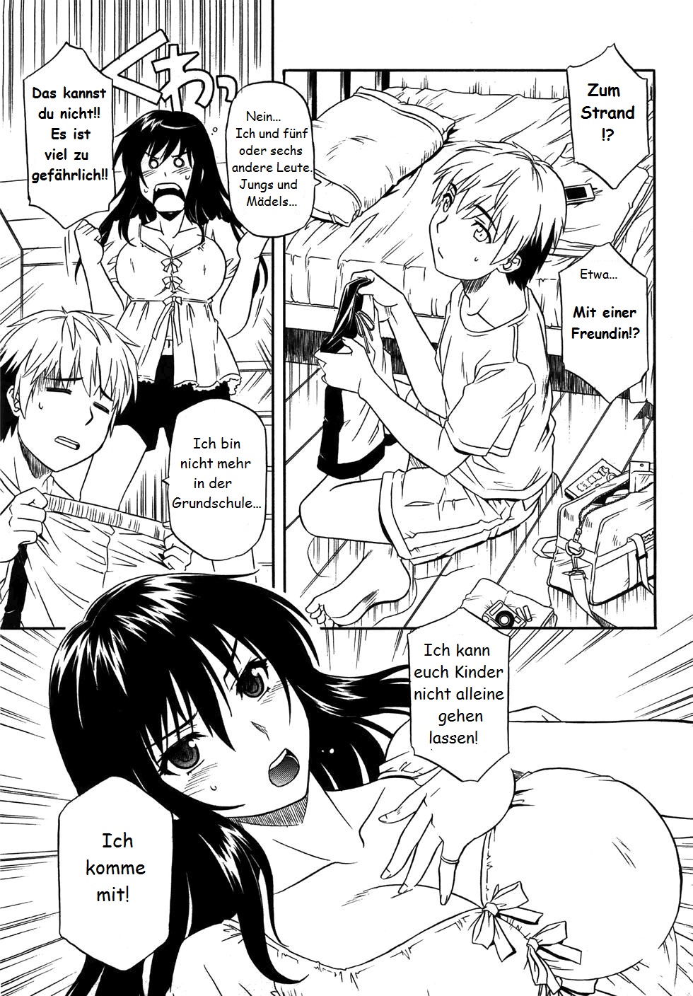 Flush/Splash page 1 full