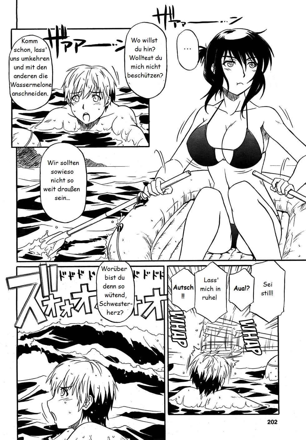 Flush/Splash page 4 full