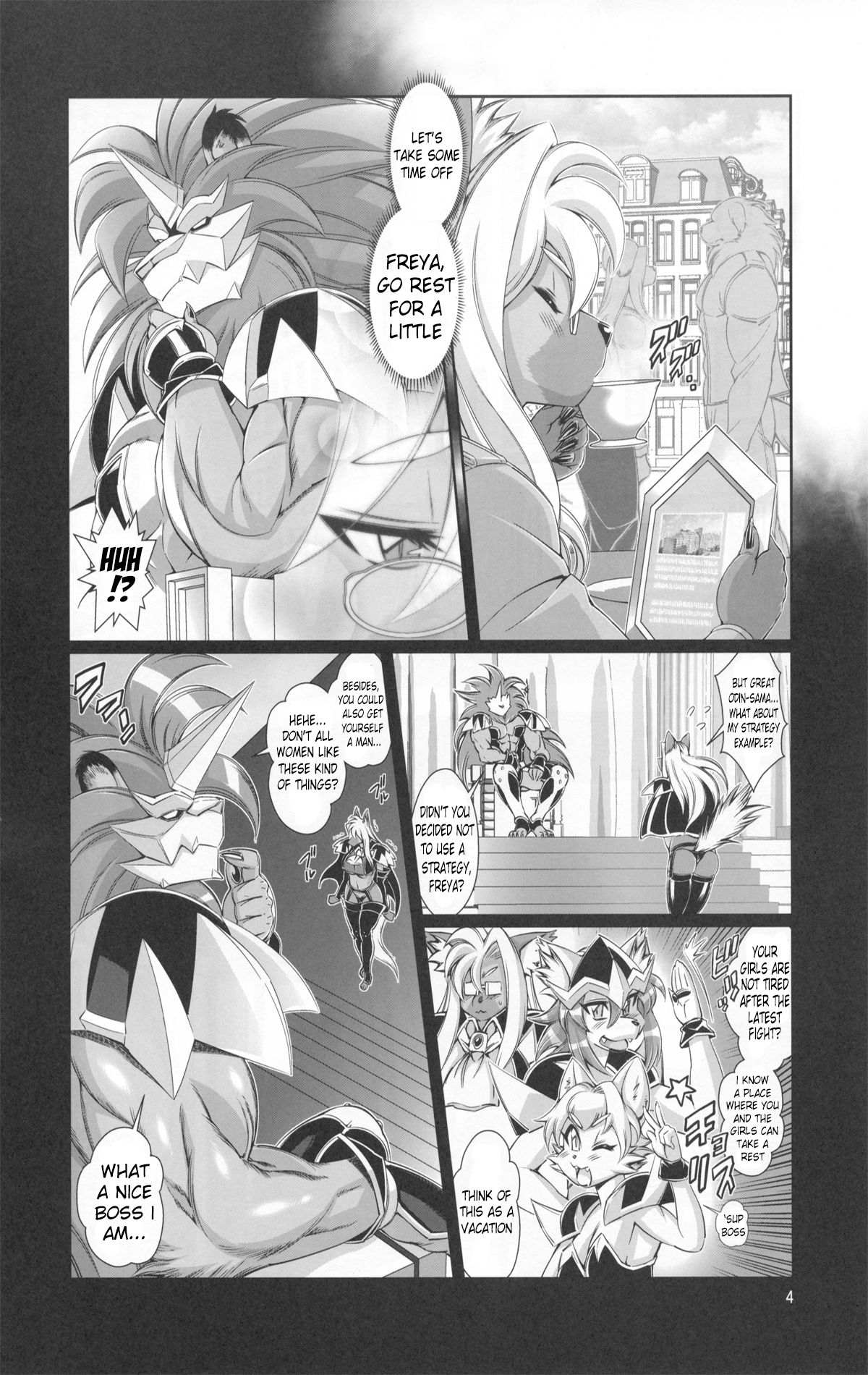 Mahou no Juujin Foxy Rena 11 page 5 full