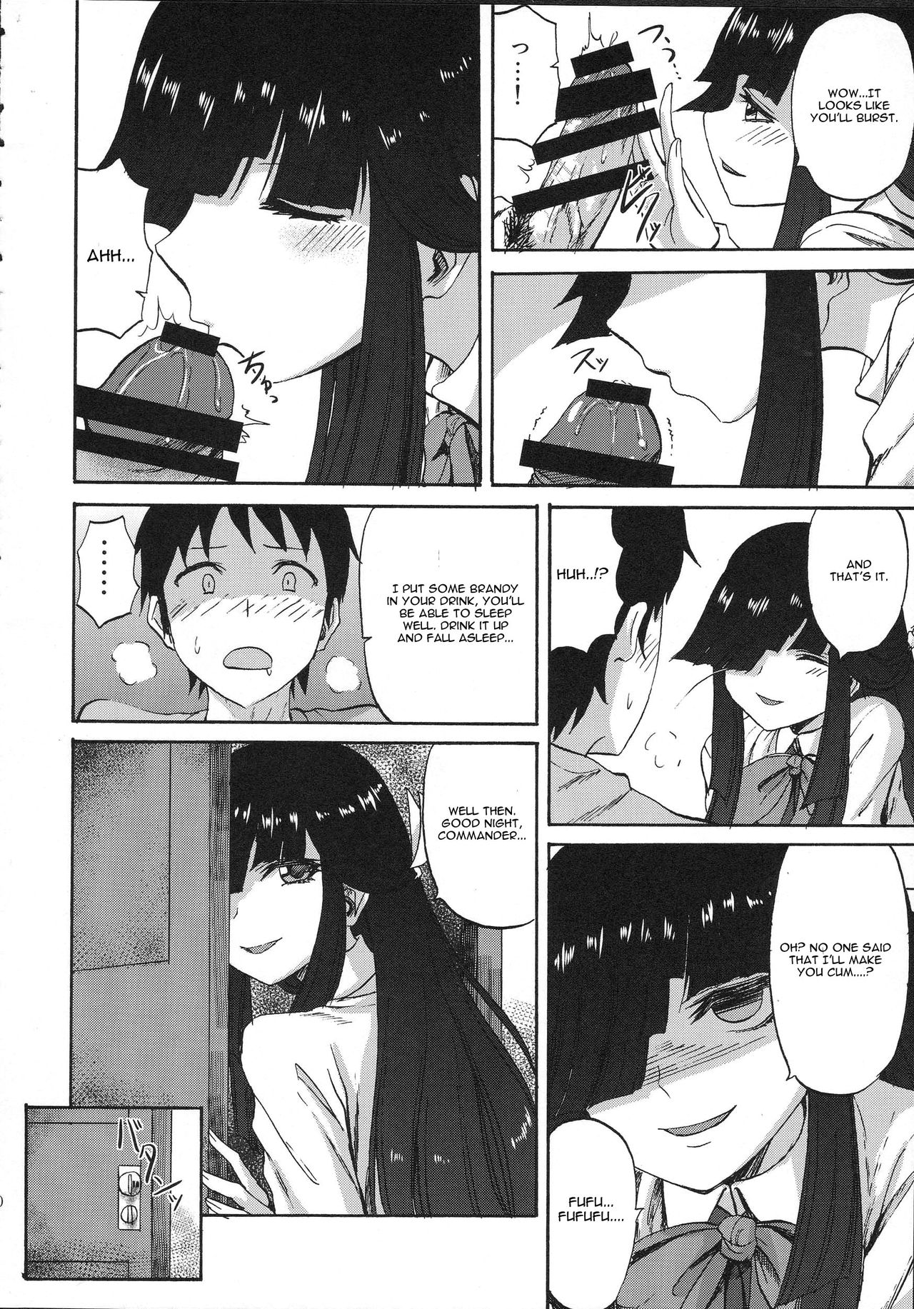 Hayashimo-chan no shaseikanri nisshi page 10 full