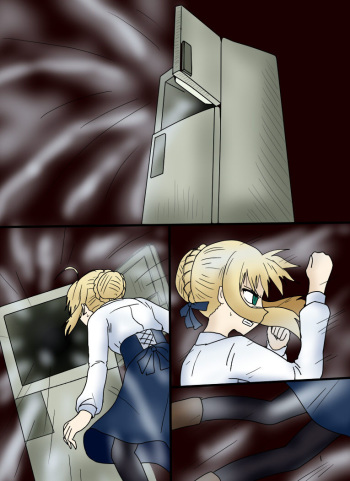 Reizouko cover