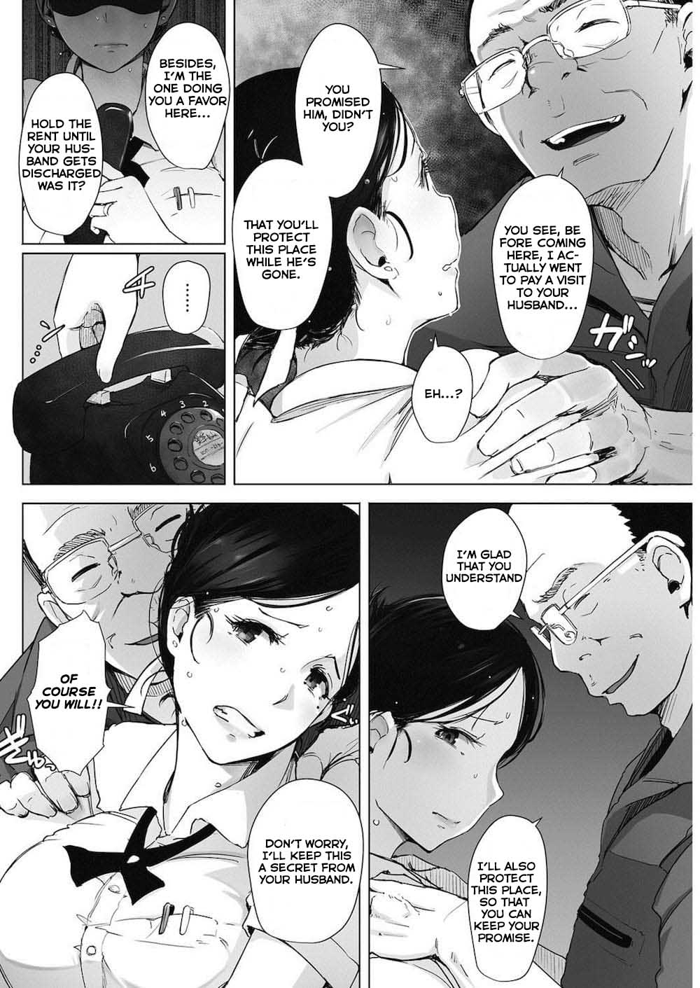Hitozuma NTR Kissa page 10 full