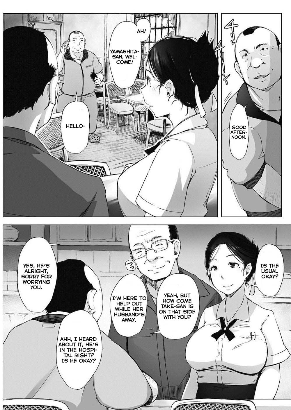 Hitozuma NTR Kissa page 5 full