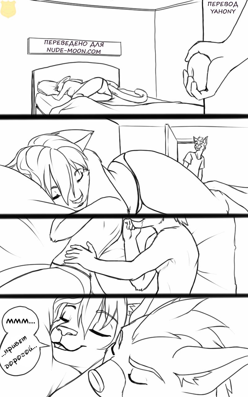 Knots | Узел page 1 full