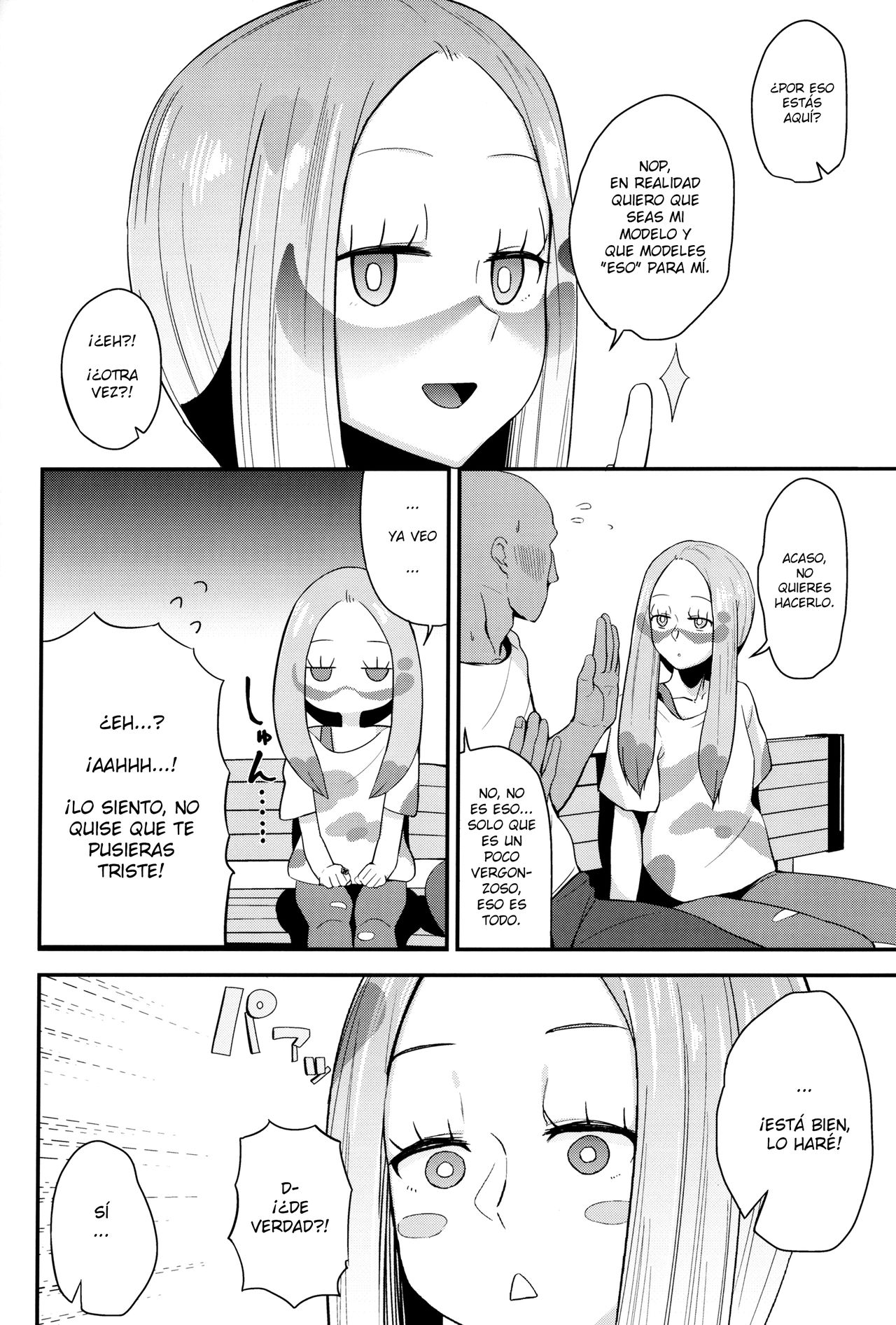 Matsurika-san no Tanomi to Areba! | At Mina's Request page 3 full