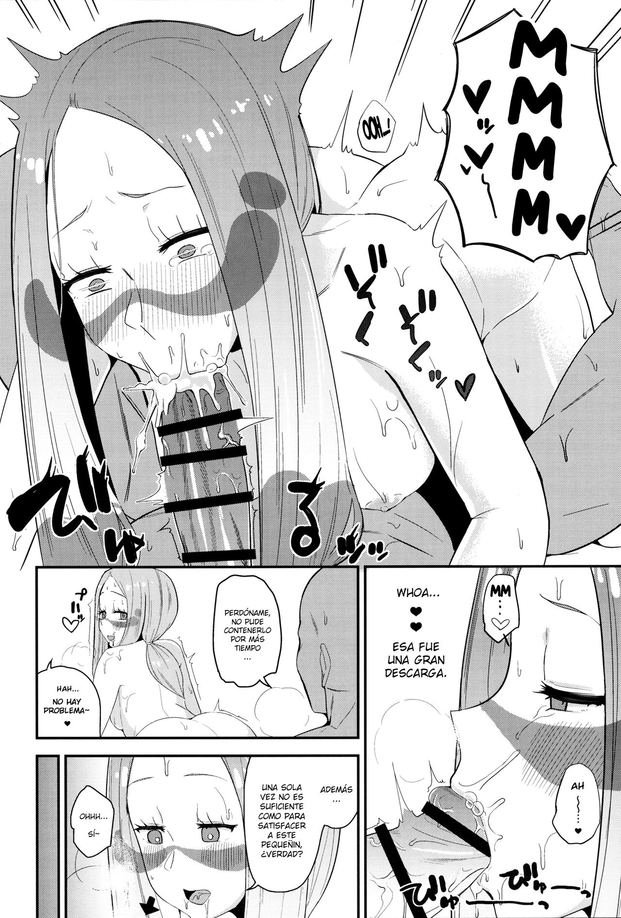 Matsurika-san no Tanomi to Areba! | At Mina's Request page 9 full
