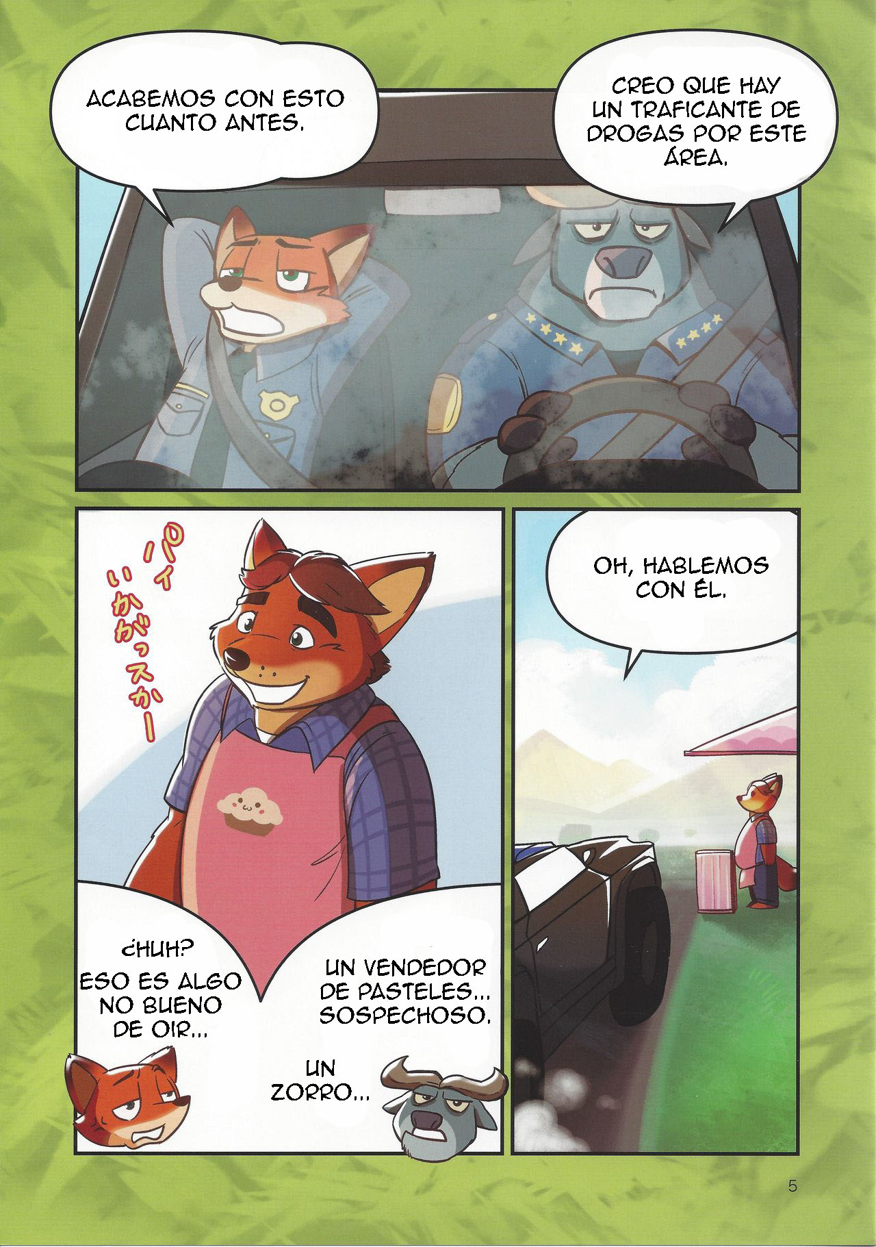 Bogo to Nick no Yarisugi Sousa | The investigation of Bogo and Nick page 4 full