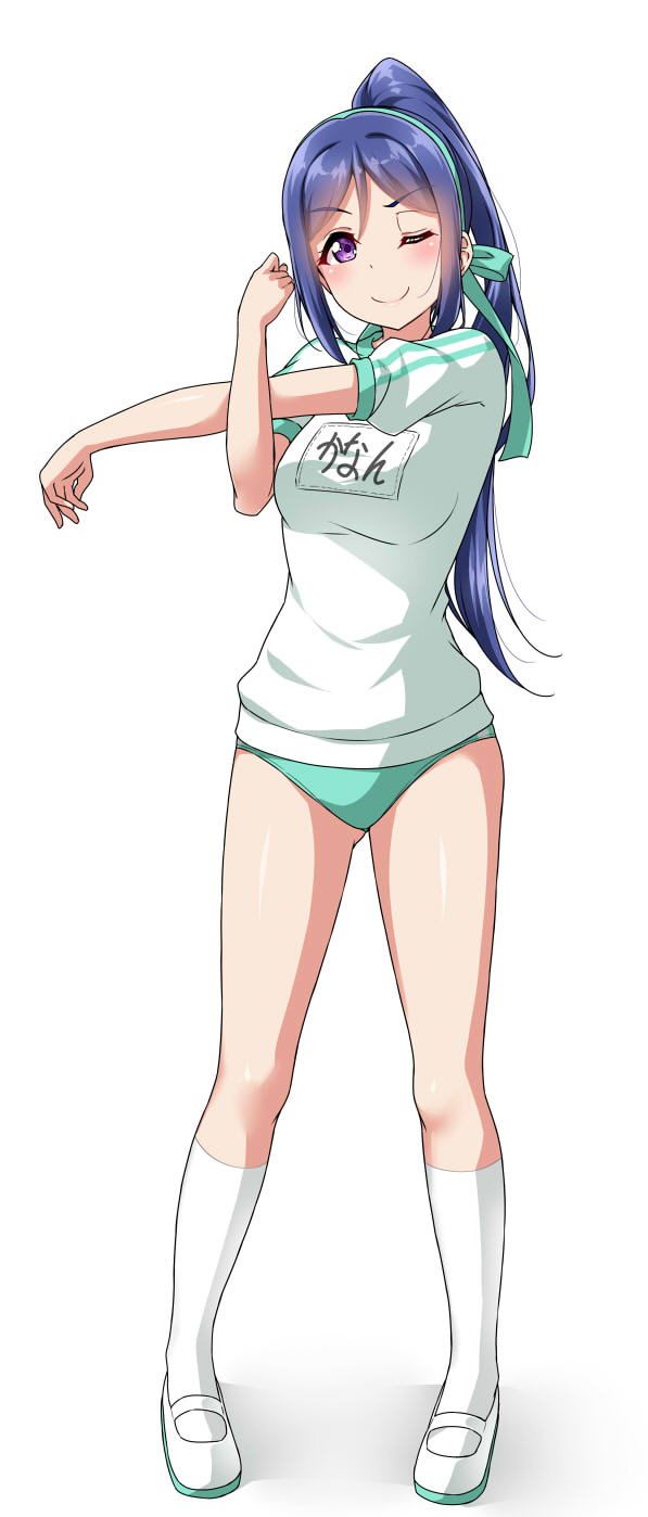 Yopparai Oni's Kanan Matsuura page 7 full