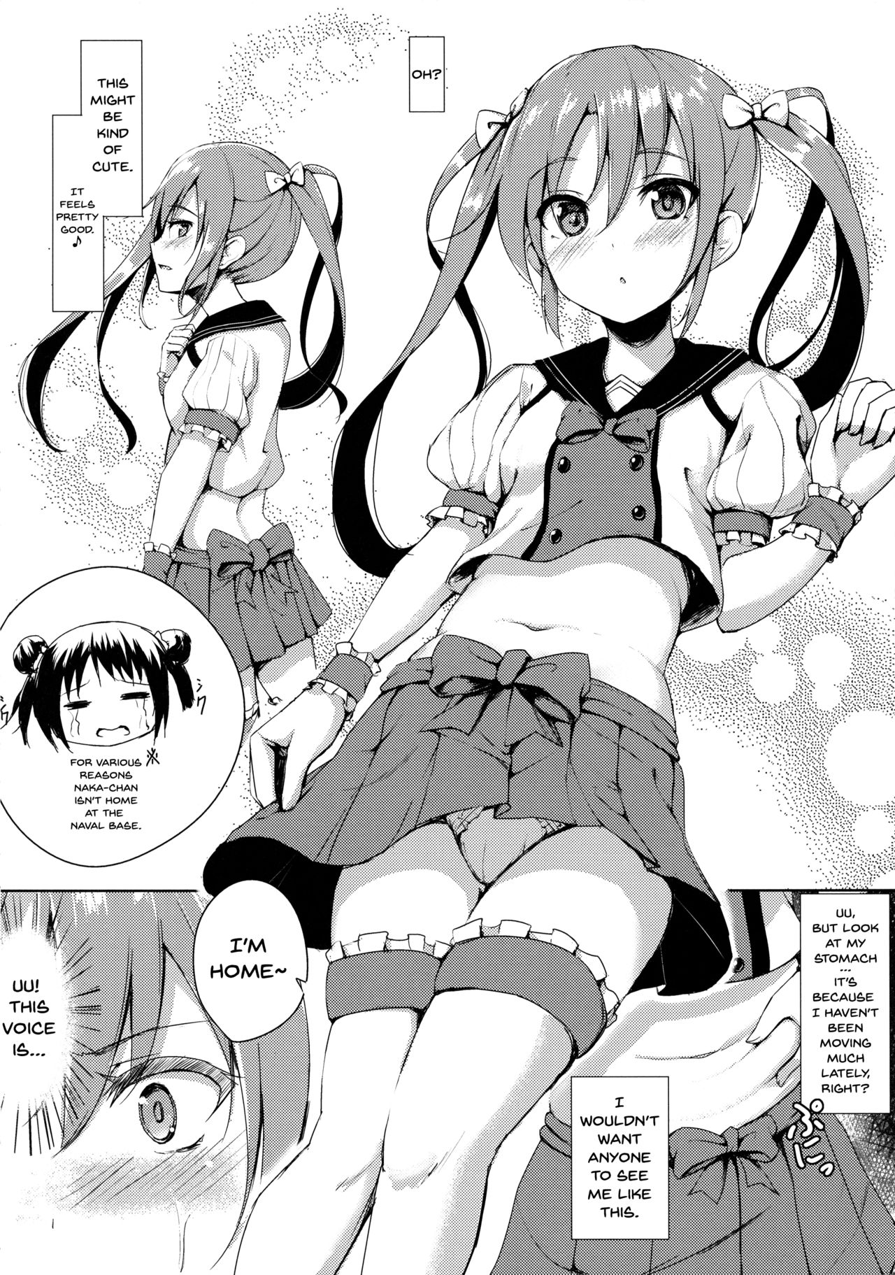 Uchi no Idol page 4 full