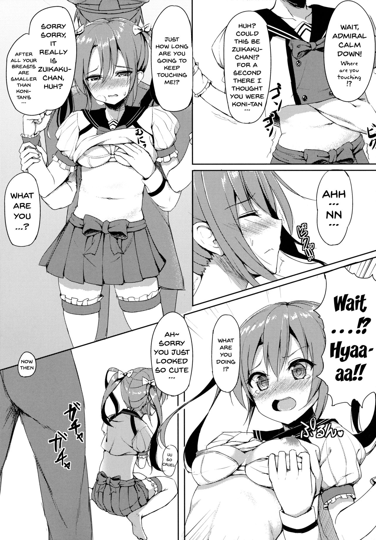 Uchi no Idol page 6 full