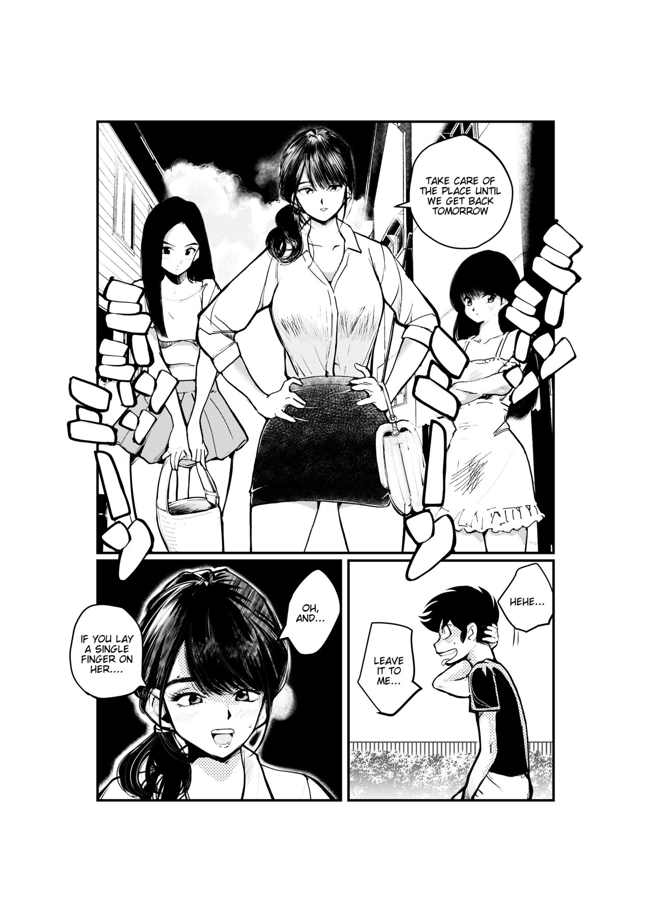 Jokei Kazoku | Matrilinear Family page 2 full