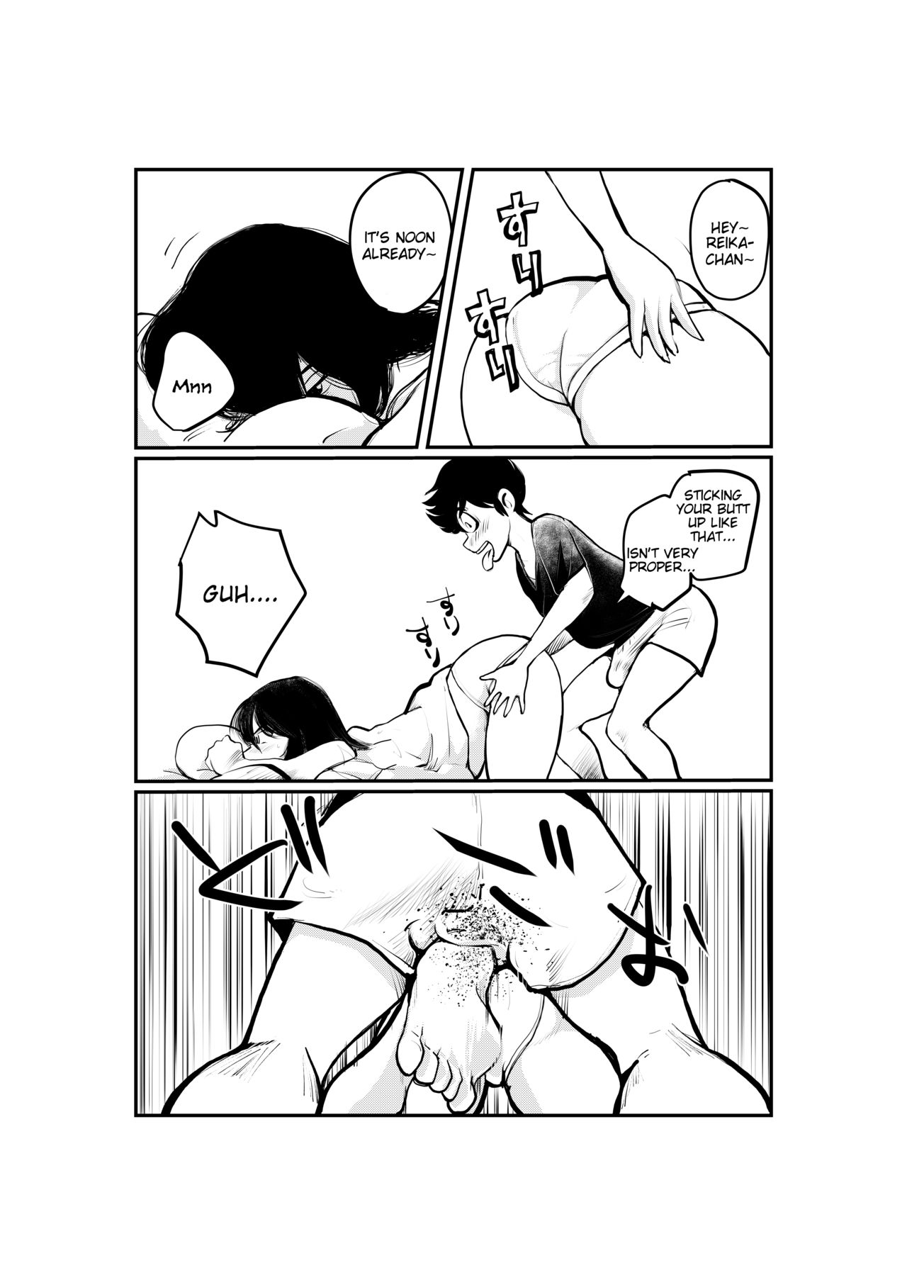Jokei Kazoku | Matrilinear Family page 6 full