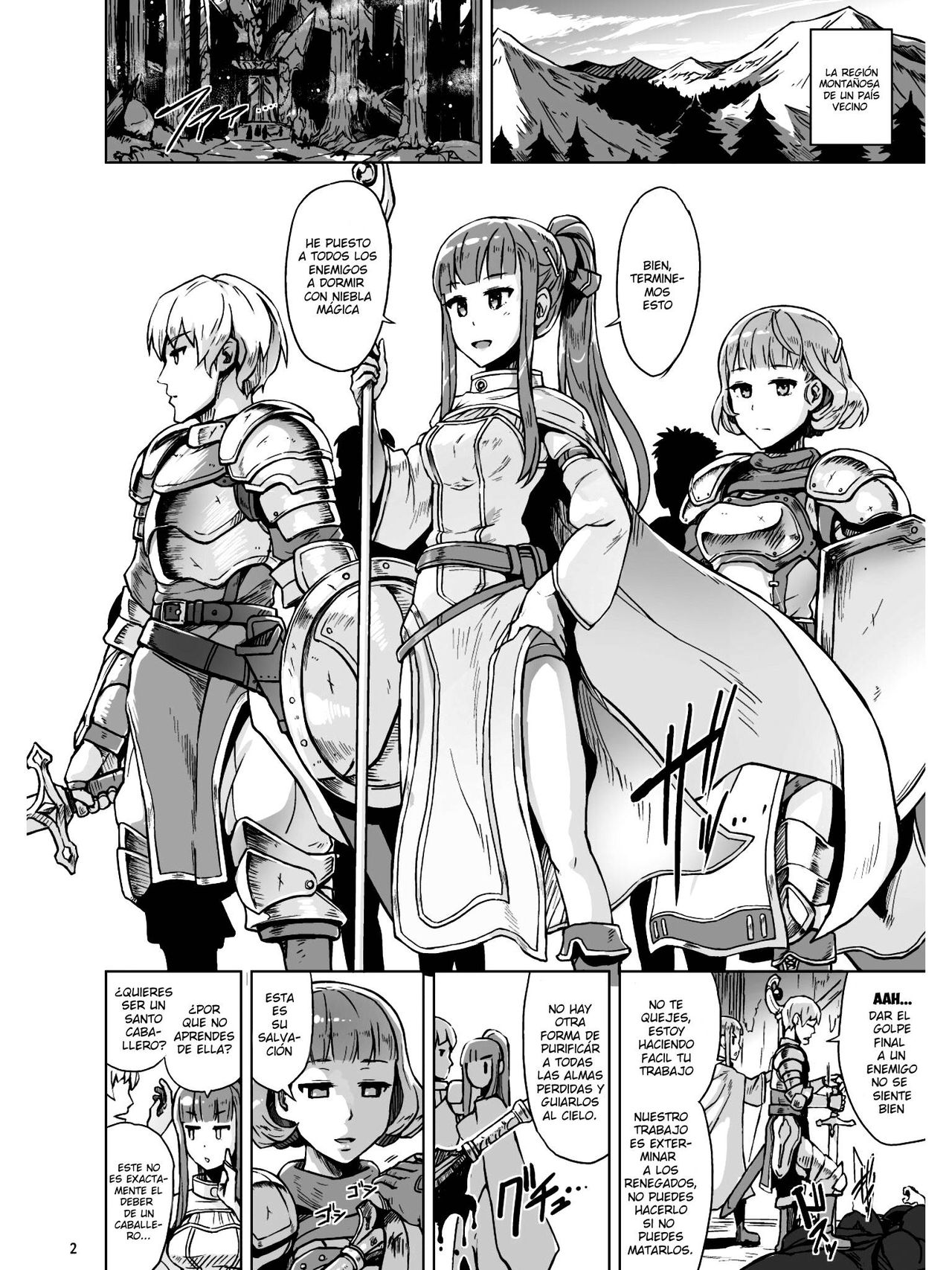 Lust Ritual Seinaru Ikenie page 3 full